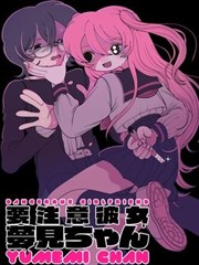 蓝色监狱